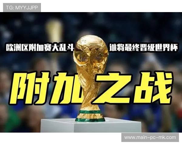 意大利附加赛舆论压力达到历史最高点